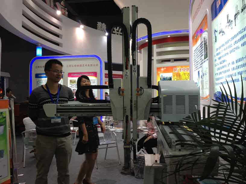 机械手展会展示